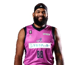 Gregory Echenique basketball player photo 2