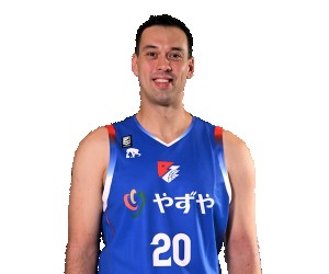 Gregory Slaughter basketball player photo