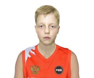 Grigoriy Erokhin basketball player