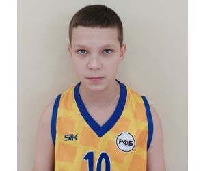 Grigoriy Gladkov basketball player