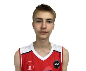Grigoriy Ivanchuk basketball player