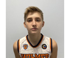Grigoriy Ryabinin basketball player photo 1
