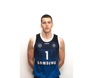 Grimkell Orri Sigurthorsson basketball player - SF