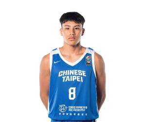 Guan-Jie Chen basketball player