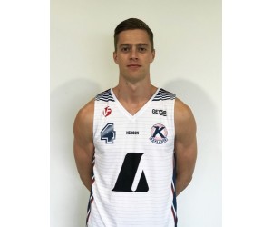 Gunnar Olafsson basketball player photo 1