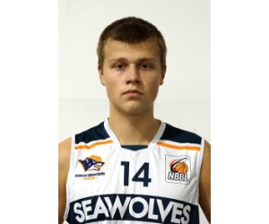 Gustav Kringel basketball player photo 3