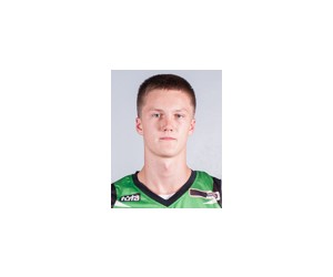 Gvidas Galinauskas basketball player - F
