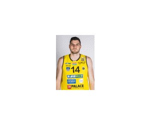 Gyorgy Goloman basketball player photo 5