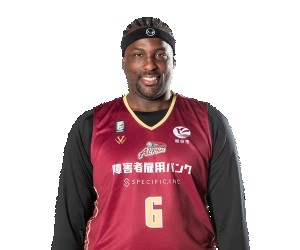 Hamiltongary Kotera basketball player - C