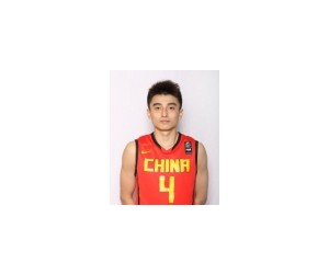 Hanchen Luo basketball player - PG