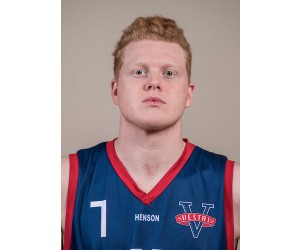 Helgi Snaer Bergsteinsson basketball player - PG
