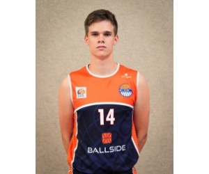 Helias Leesch basketball player - C