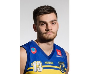 Hreidar Bjarki Vilhjalmsson basketball player - G