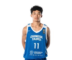 Hung-Yu Chen basketball player