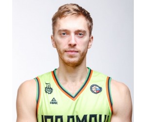 Igor Novikov basketball player - G