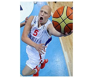 Ilija Djokovic basketball player - PG
