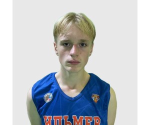 Ilya Blycshik basketball player