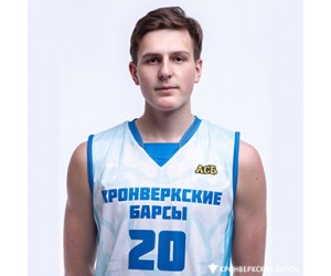 Ilya Prokurov basketball player - F