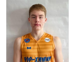 Ilyas Vildanov basketball player - G