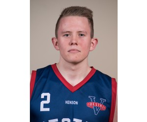 Ingimar Baldursson basketball player photo