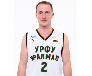 Ion Urzyka basketball player - PG