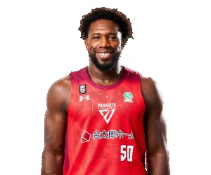 Ira Brown basketball player - SF