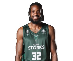 Isaiah Armwood basketball player photo 2