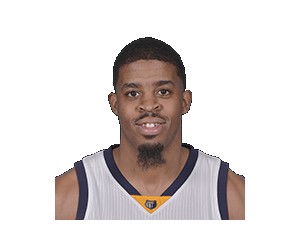Ismaila Kane basketball player photo 1