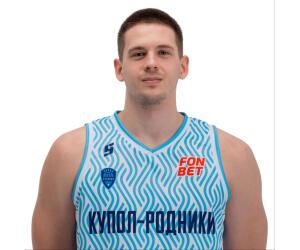 Ivan Gorshkov basketball player photo 6