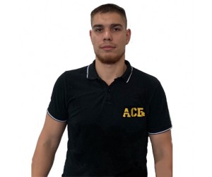 Ivan Iryuchkin basketball player photo 2