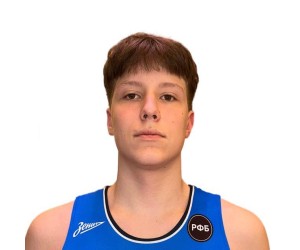 Ivan Kanisev basketball player