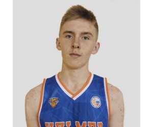 Ivan Kozenetc basketball player photo 1