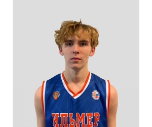 Ivan Kozenetc basketball player