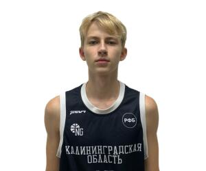 Ivan Mukhin basketball player