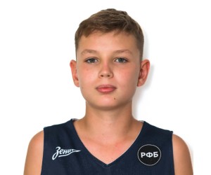 Ivan Paraskun basketball player