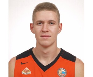 Ivan Pynko basketball player photo 3