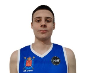 Ivan Yarkin basketball player