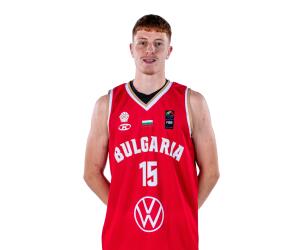 Ivaylo Ivov Voynikov basketball player