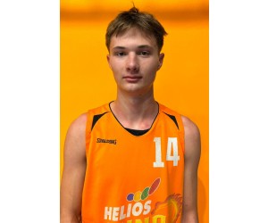 Jakob Mursec basketball player