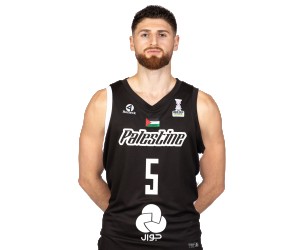 Jamal Mayali basketball player - G