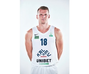 Janis Kaufmanis basketball player photo 2