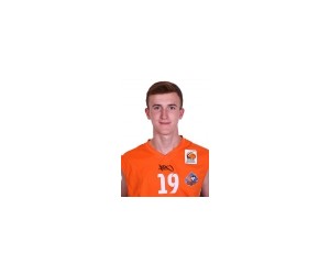 John-Patrick Hantschel basketball player - PF