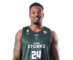 Jordan Caroline basketball player photo 2