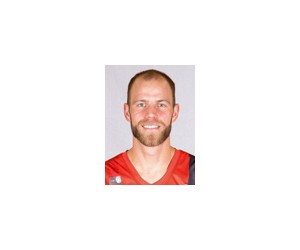 Jordan Daniel Stone basketball player photo 1