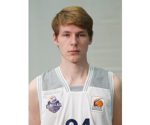 Joshua Adomat basketball player - SF