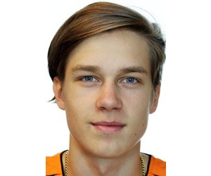 Julius Alakortes basketball player - PG