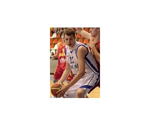 Julius Rajala basketball player photo 1