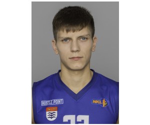 Justas Sukelis basketball player - SF