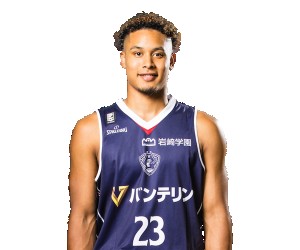 Kai King basketball player