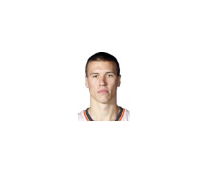 Kaleb Tarczewski basketball player - C